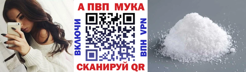 Наркота Югорск Амфетамин Мефедрон Бутират ГАШИШ