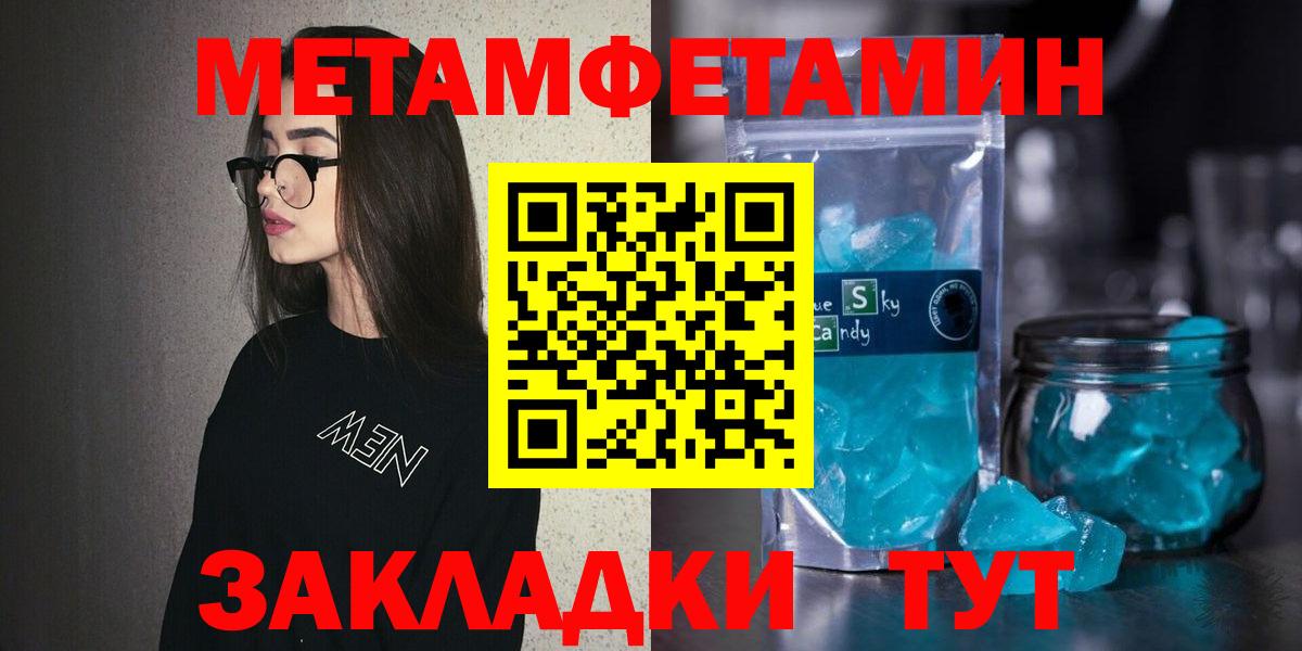 АМФ 98% Югорск