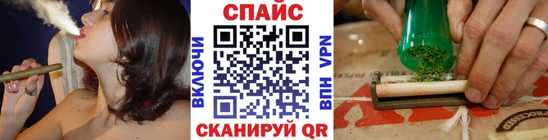Бутират GHB  как найти закладки  Югорск 