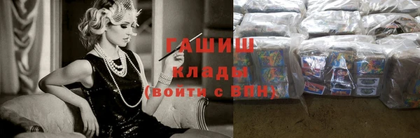 дмт Алексеевка