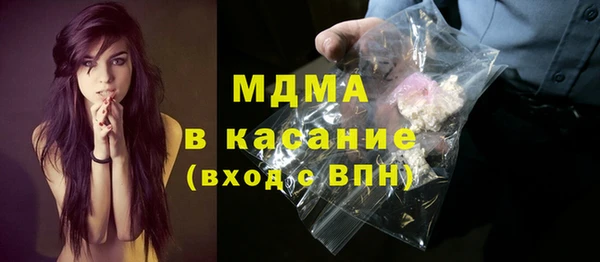 дмт Алексеевка