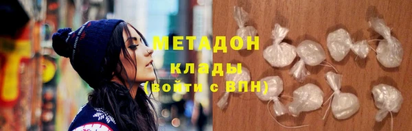 дмт Алексеевка