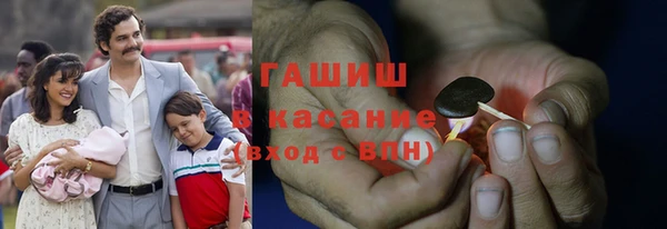 гидропоника Абдулино