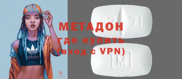 дмт Алексеевка