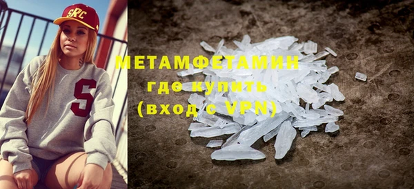Альфа ПВП Остров