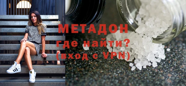 героин Алексин
