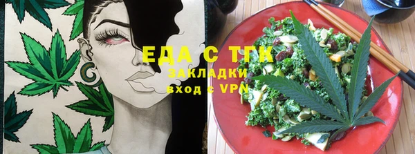 гидропоника Абдулино