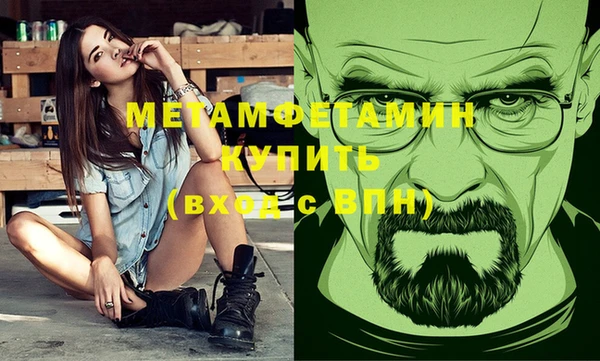 каннабис Пересвет