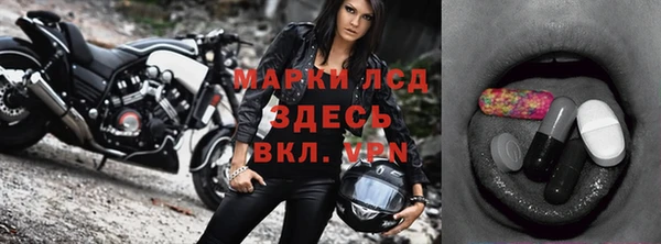 jwh Переславль-Залесский