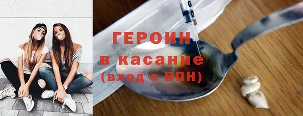 ешки Осинники