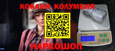 каннабис Первоуральск