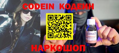 сатива Партизанск
