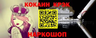 сатива Партизанск