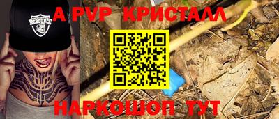 каннабис Первоуральск