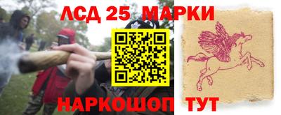 каннабис Первоуральск
