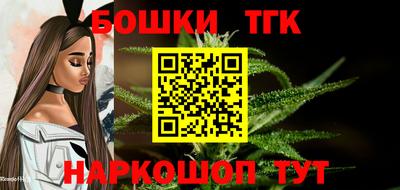 стафф Пенза