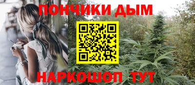 сатива Партизанск