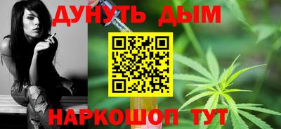 сатива Партизанск