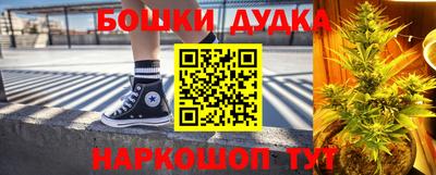 каннабис Первоуральск