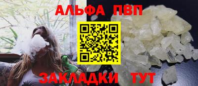каннабис Первоуральск