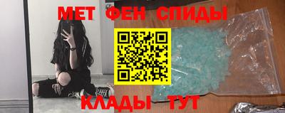 каннабис Первоуральск