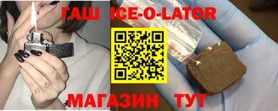 каннабис Первоуральск