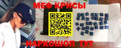 каннабис Первоуральск