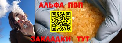 каннабис Первоуральск