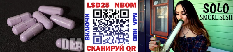 магазин продажи наркотиков  Югорск  OMG зеркало  LSD-25 экстази ecstasy 