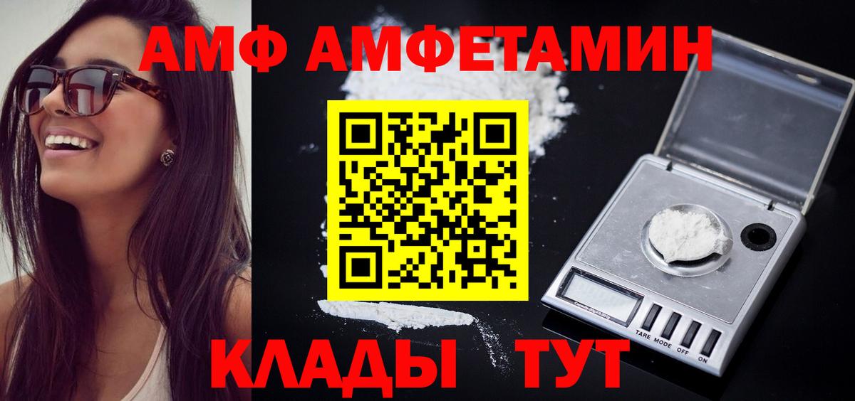 Cocaine Югорск