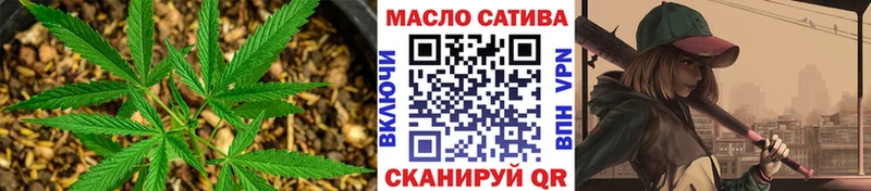 hydra ONION  Югорск  Дистиллят ТГК вейп 