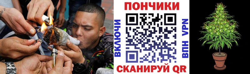 Каннабис AK-47 Югорск